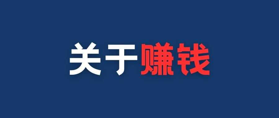 ⭐异常包售后
微信老号
去哪买不用担心被骗