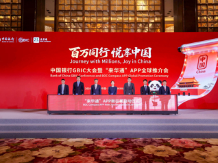 ⭐批量出售高质量的
快手一手老号
诚信交易