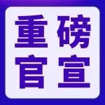 ⭐购买
TK千粉开播号
哪里买最省心
