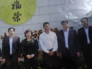 ⭐耐用的
WeChat独享号
哪里可以买到