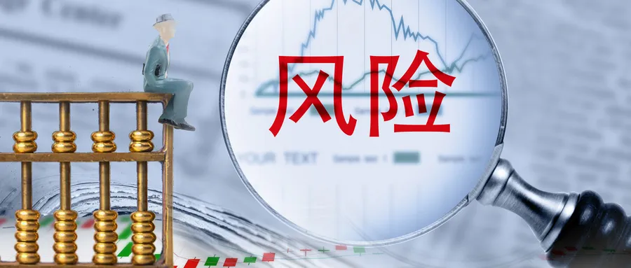 ⭐购买
TK商业广告号
去哪里买靠谱
