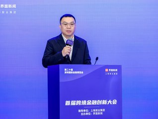 ⭐一手包售后
钉钉新号
哪里买可以秒改密