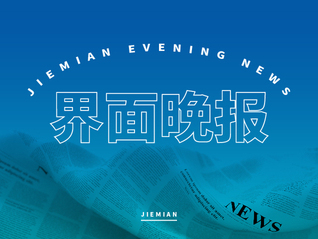 ⭐百分百售后
小红书住宅IP号
去哪买信誉高