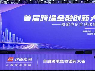 ⭐出售精品
FB批发号
哪里有卖
