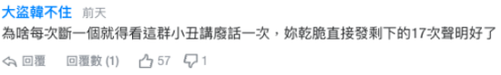 ⭐出售精品
美区苹果账号
有哪些在线购买平台