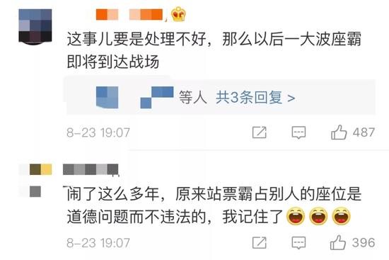 ⭐哪里卖
Google防找回安全号
哪里有靠谱的中介平台